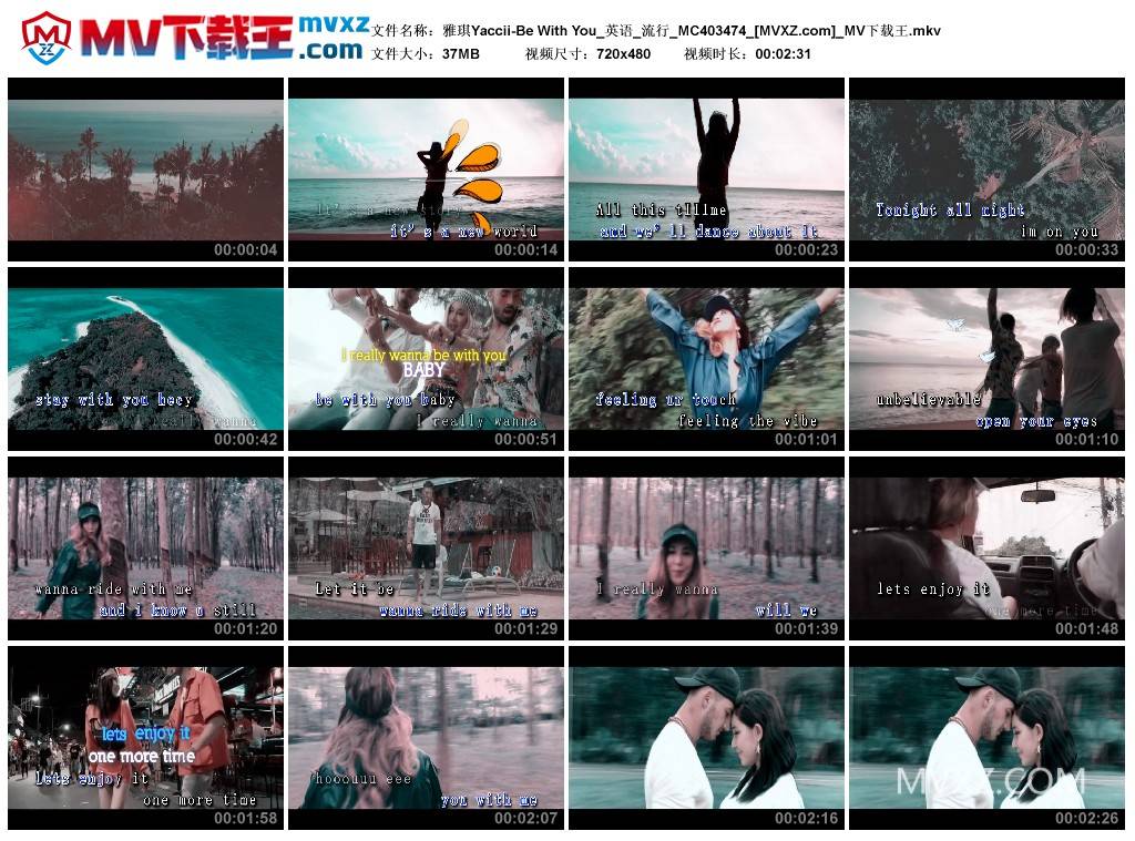 雅琪Yaccii-Be With You_英语_流行_MC403474